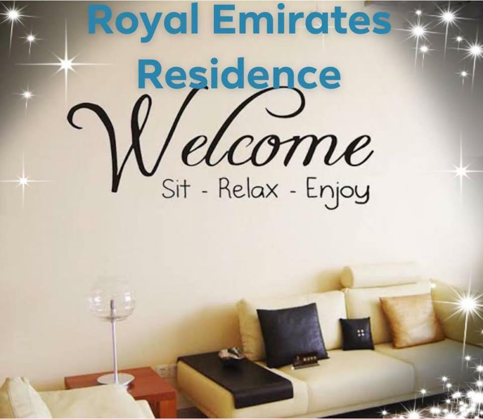אבוטאבאד Royal Emirates Residence מראה חיצוני תמונה